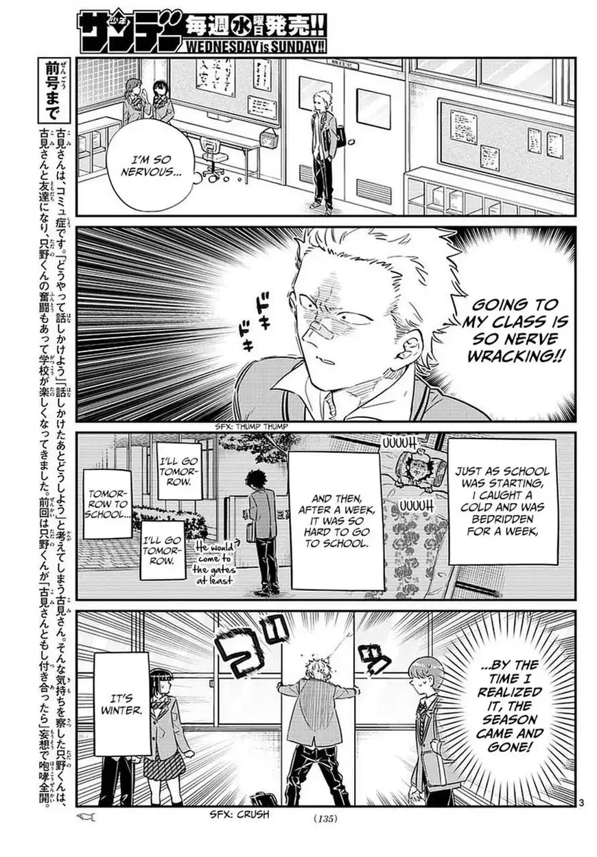 Komi-san wa Komyushou Desu Chapter 76 3